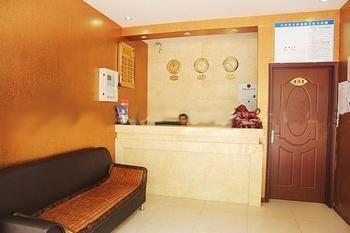 Wuhan Minghang Guesthouse Kültér fotó